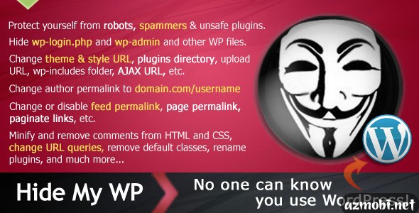 Hide My WP v1.3 – No one can know you use WordPress!