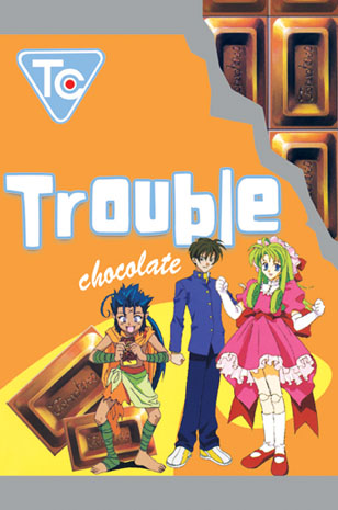 Download Cybergame Trouble Chocolate Dub Sub Indo Full Episode For iPhone Wallpaper Cybergame Trouble Chocolate Dub Sub Indo Full Episode For Android Free