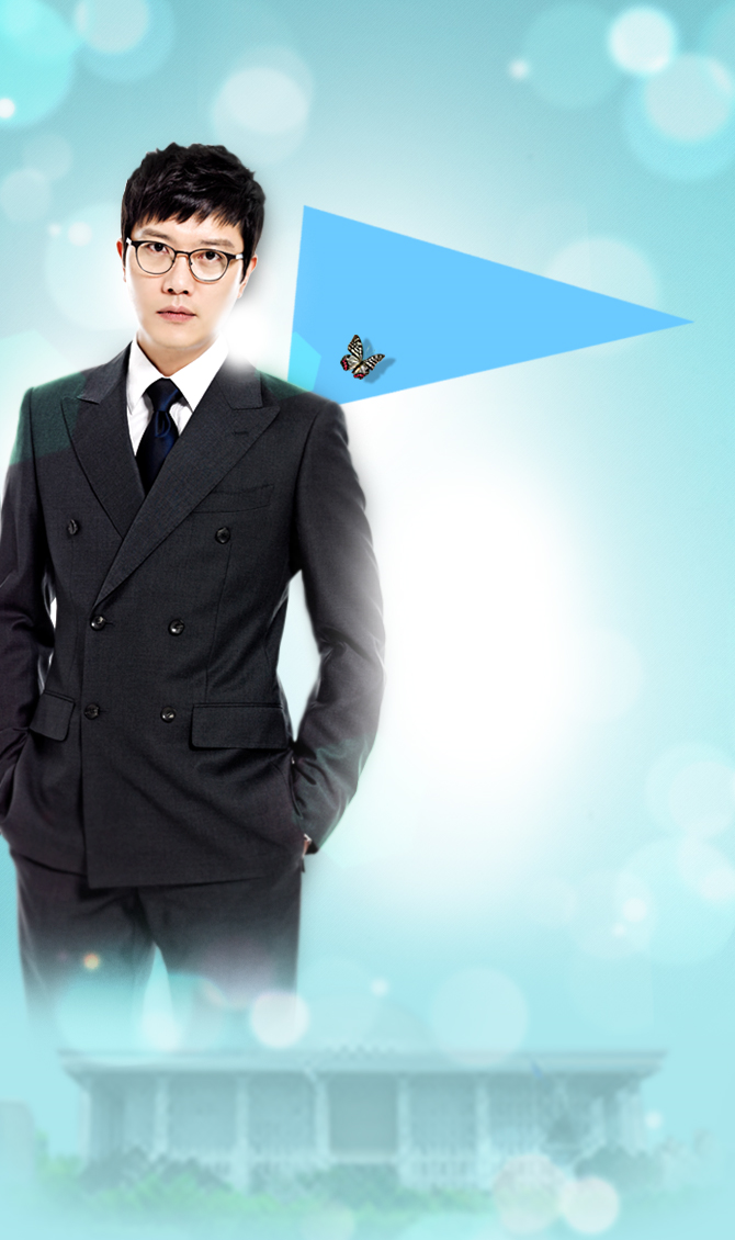 twenty2 lee min jung shin ha kyun all about my romance twenty2 lee min jung shin ha kyun all about my romance