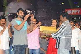 Bodyguard Movie Audio Launch Gallery