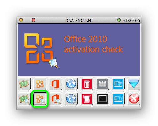 kms activator office 2013 professional plus kms activator office 2013 professional plus