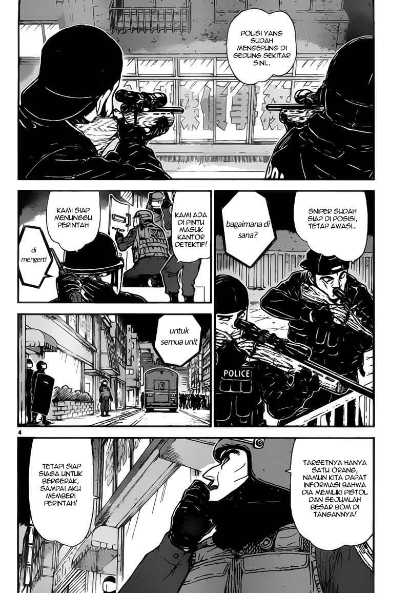 Baca Manga, Baca Komik, Detective Conan Chapter 773, Detective Conan File 773 Indo, Detective Conan 773 Bahasa Indonesia, Detective Conan 773 Online