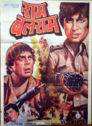 Ram Balram 1980 - Drama Dharmendra, Amitabh Bachchan