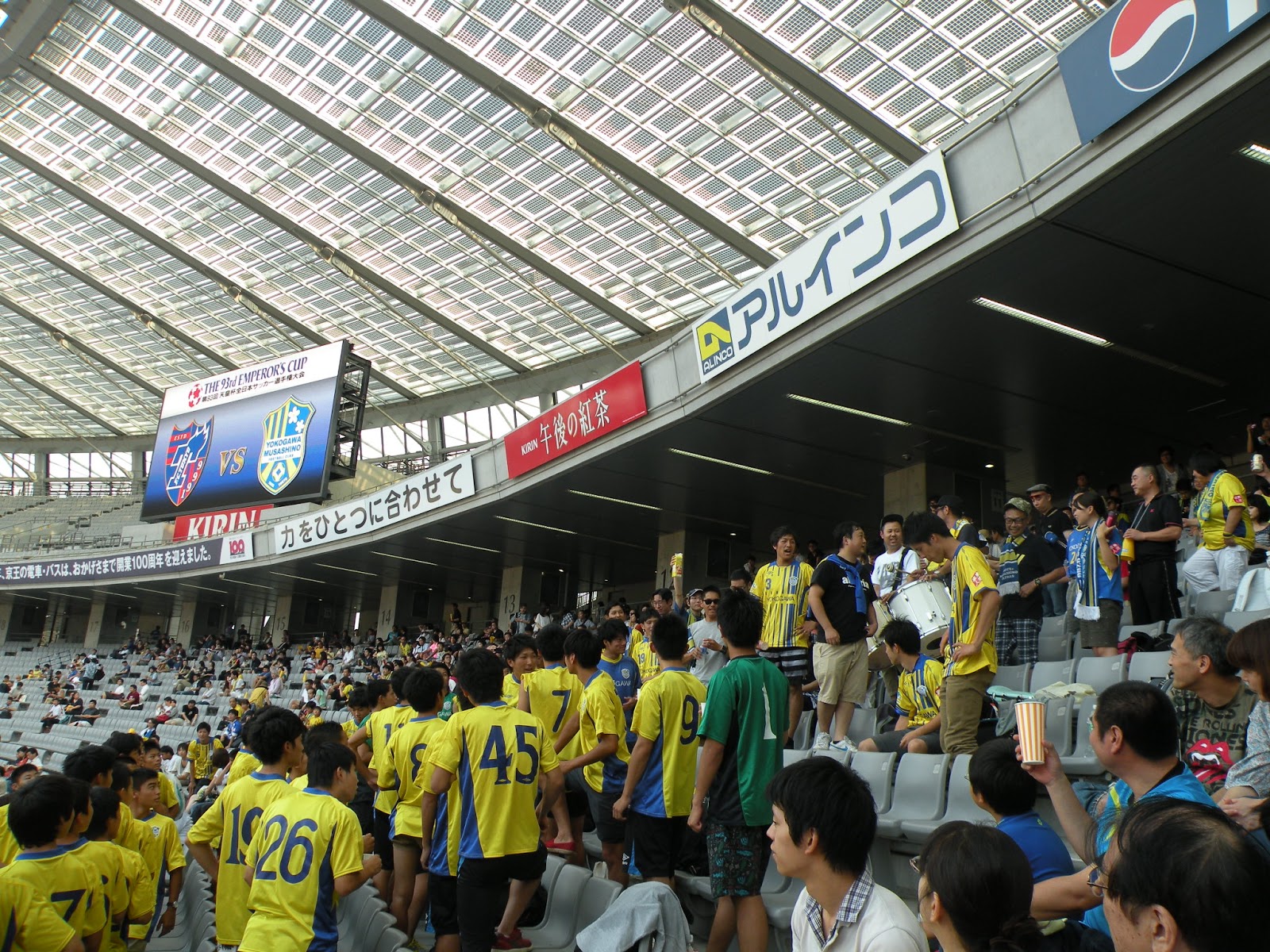 ラグビー選手になりたかった 奮闘の足枷 第９３回天皇杯２回戦 横河武蔵野ｆｃ対ｆｃ東京 観戦記