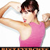 Best Exercises For Arm Flab