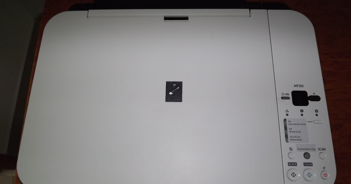 скачать драйвера для кэнон мп 250