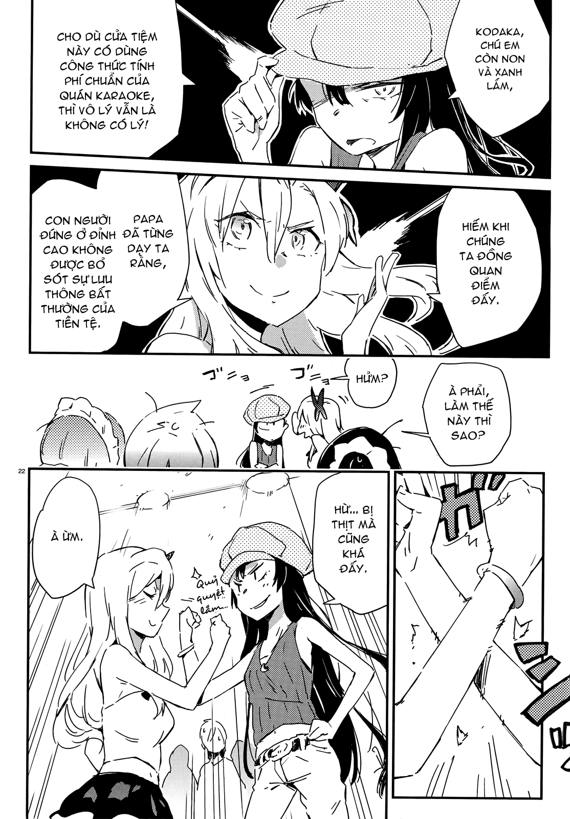 Boku wa Tomodachi ga Sukunai chap 19