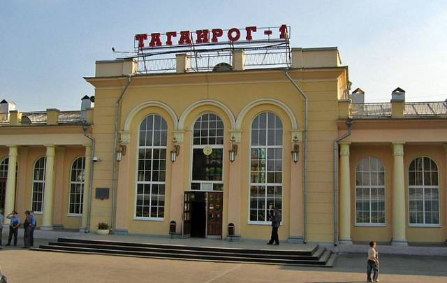сочинение вселенная в будущем расписание автобусов таганрога