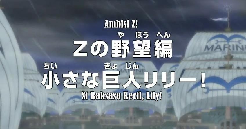 One Piece Episode 575 Subtitle Indonesia.