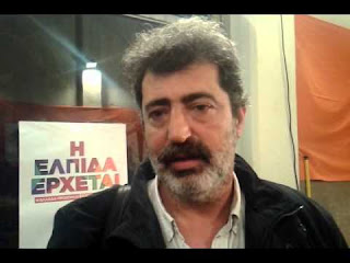 Παύλος Πολάκης: Οταν ο νέος υφυπουργός ομολογούσε ότι είχε «μαύρο» ταμείο ως δήμαρχος[BINTEO]