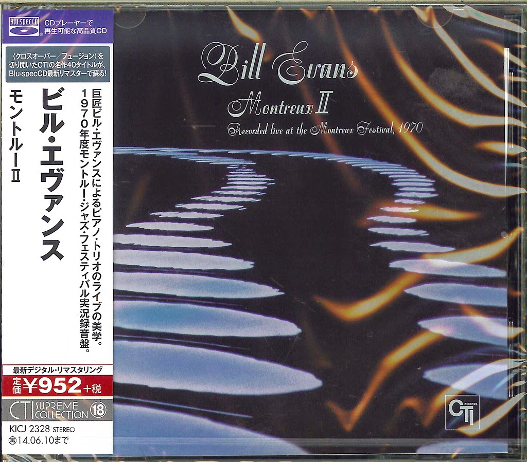 Bill evans left to right rar file online Bill evans left to right rar file online