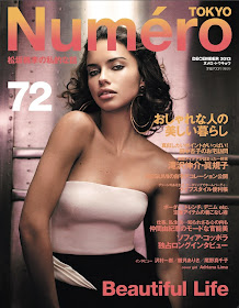 Adriana Lima Lingerie Photoshoot For Tokyo Numero Magazine Adriana Lima Lingerie Photoshoot For Tokyo Numero Magazine