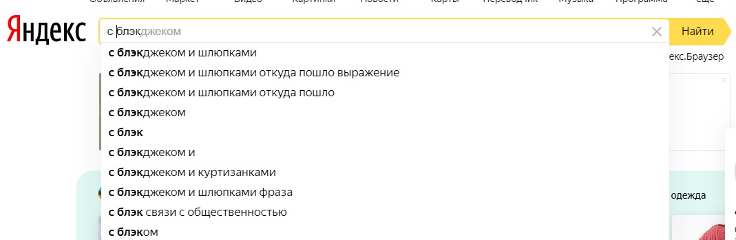 Астрахань Проститутка Где Они Астрахань Проститутка Где Они