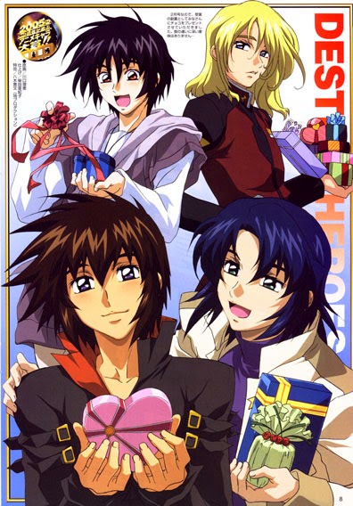 Download Starry Ocean Night 2015 For Free Wallpaper Starry Ocean Night 2015 For Free