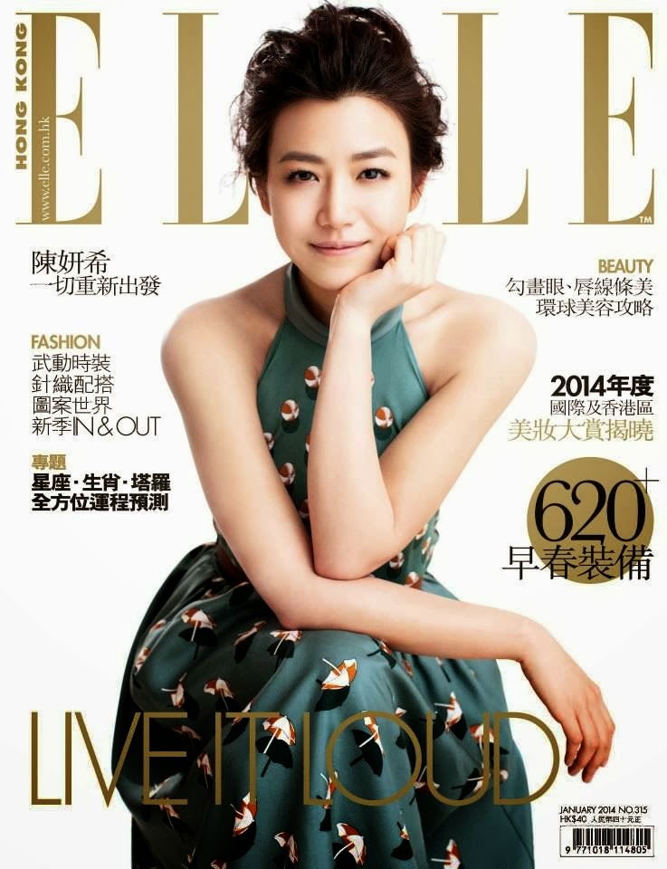 Michelle Chen Elle Hong Kong Magazine Cover January 2014 HQ Scans Magazine Cover : Taiwanese actress and Singer Michelle Chen Magazine Photoshoot Pics on Elle Magazine