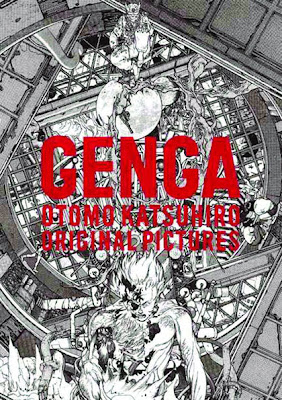 genga-otomo-original-pictures.jpg