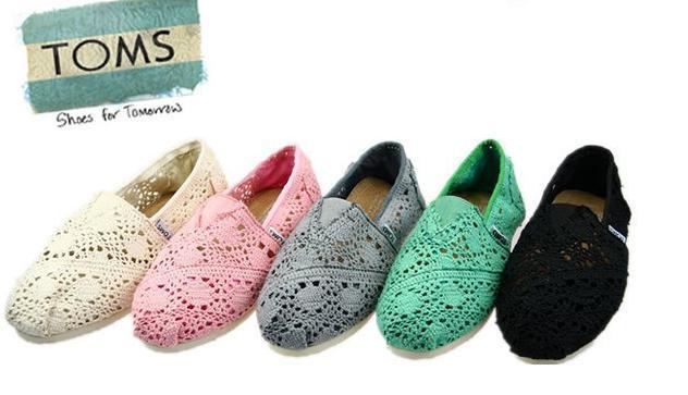 Toms Colors