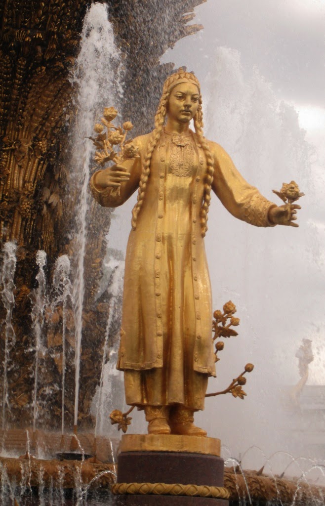 steve mitchell; words from swaziland Moscow Statuary