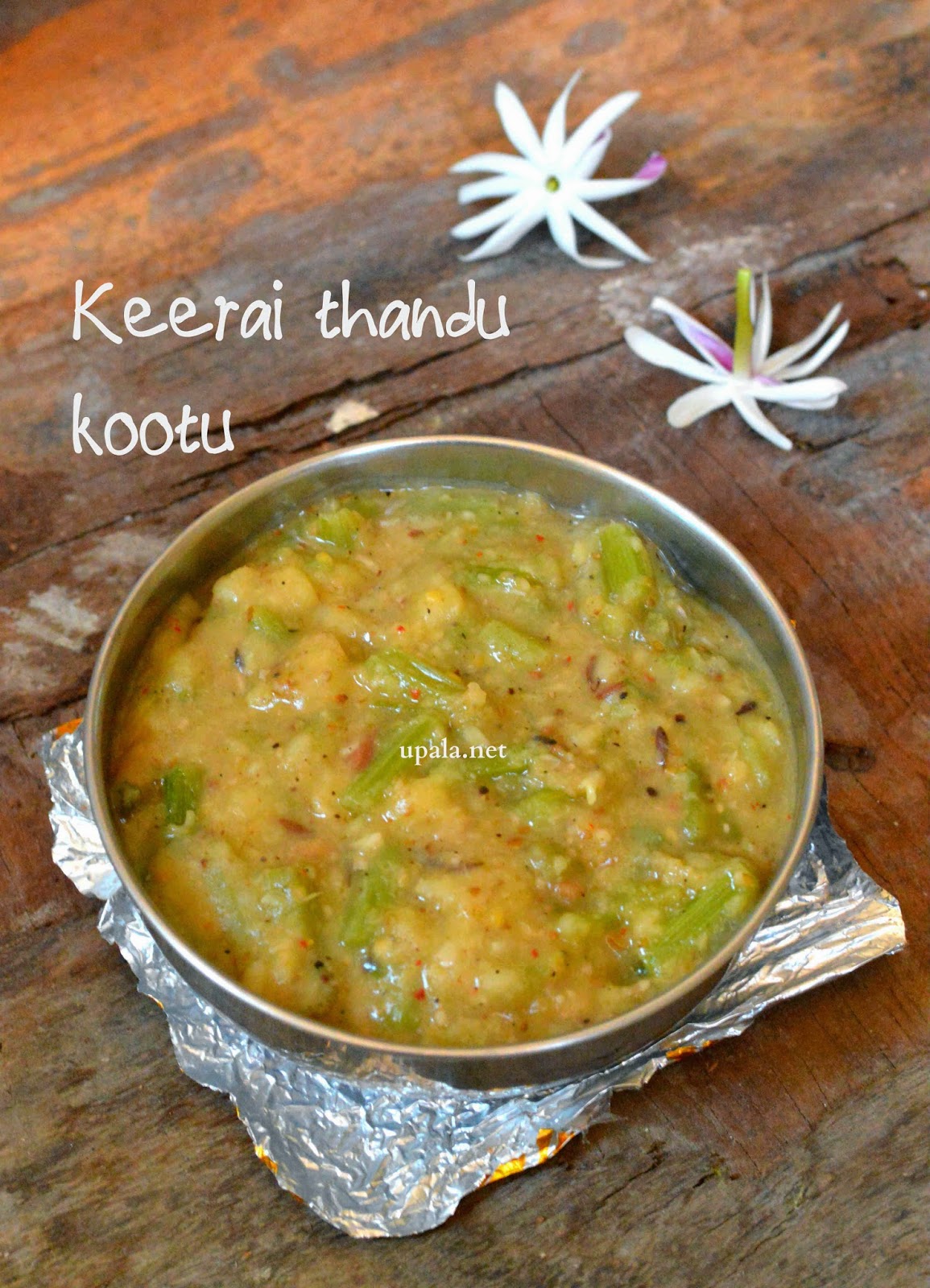 Upala Keerai thandu kootu/Spinach stem Kootu