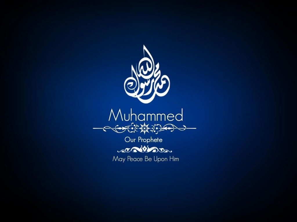 http://1.bp.blogspot.com/-Um7BwOXr9BI/T2m1tFZZc3I/AAAAAAAAAk8/Chreb_sGM6A/s1600/Muhammad+(PBUH)+Name_32196.jpg
