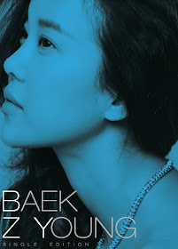 Baek Ji Young - I Hate It