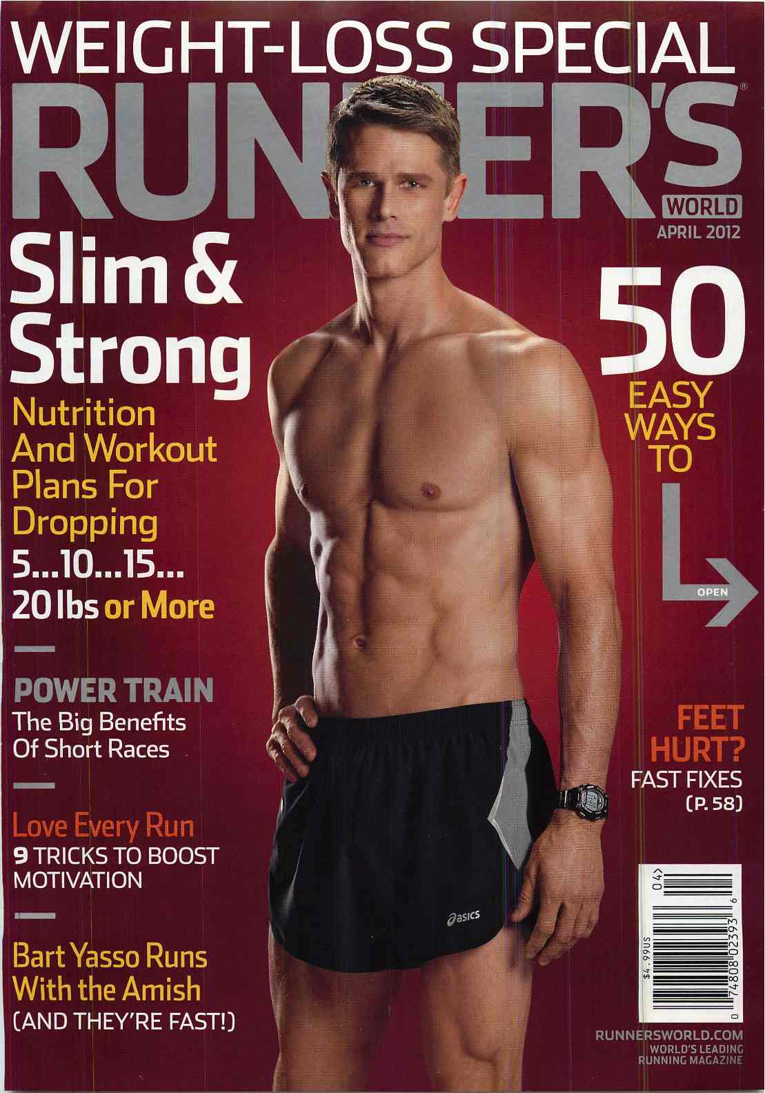 Runners World Model