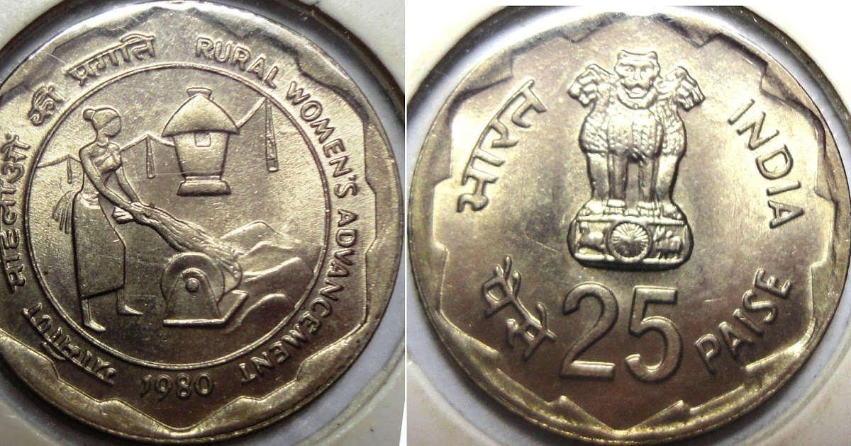 Republic India Coin Collection Commemorative 25 Paisa Coins