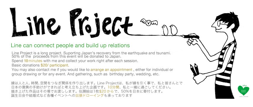 Line Project by Chiho