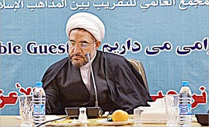 مدونة الجزيرة العربية جامع ملفات مواضيع الشيعة ايران