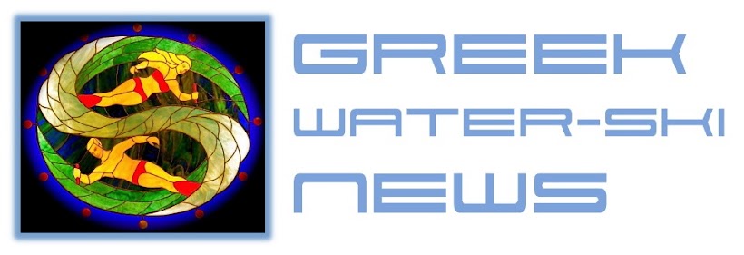 GREEK WATER SKI NEWS