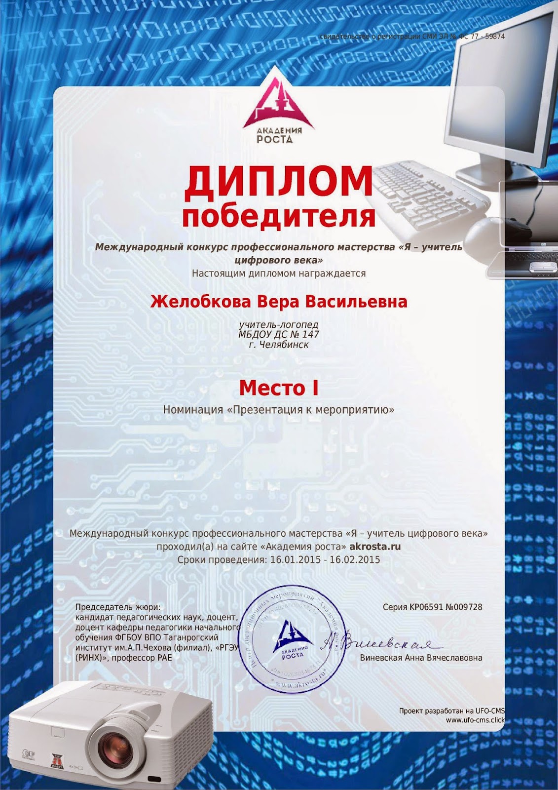 Мне так грустно поговорки Мне так грустно поговорки