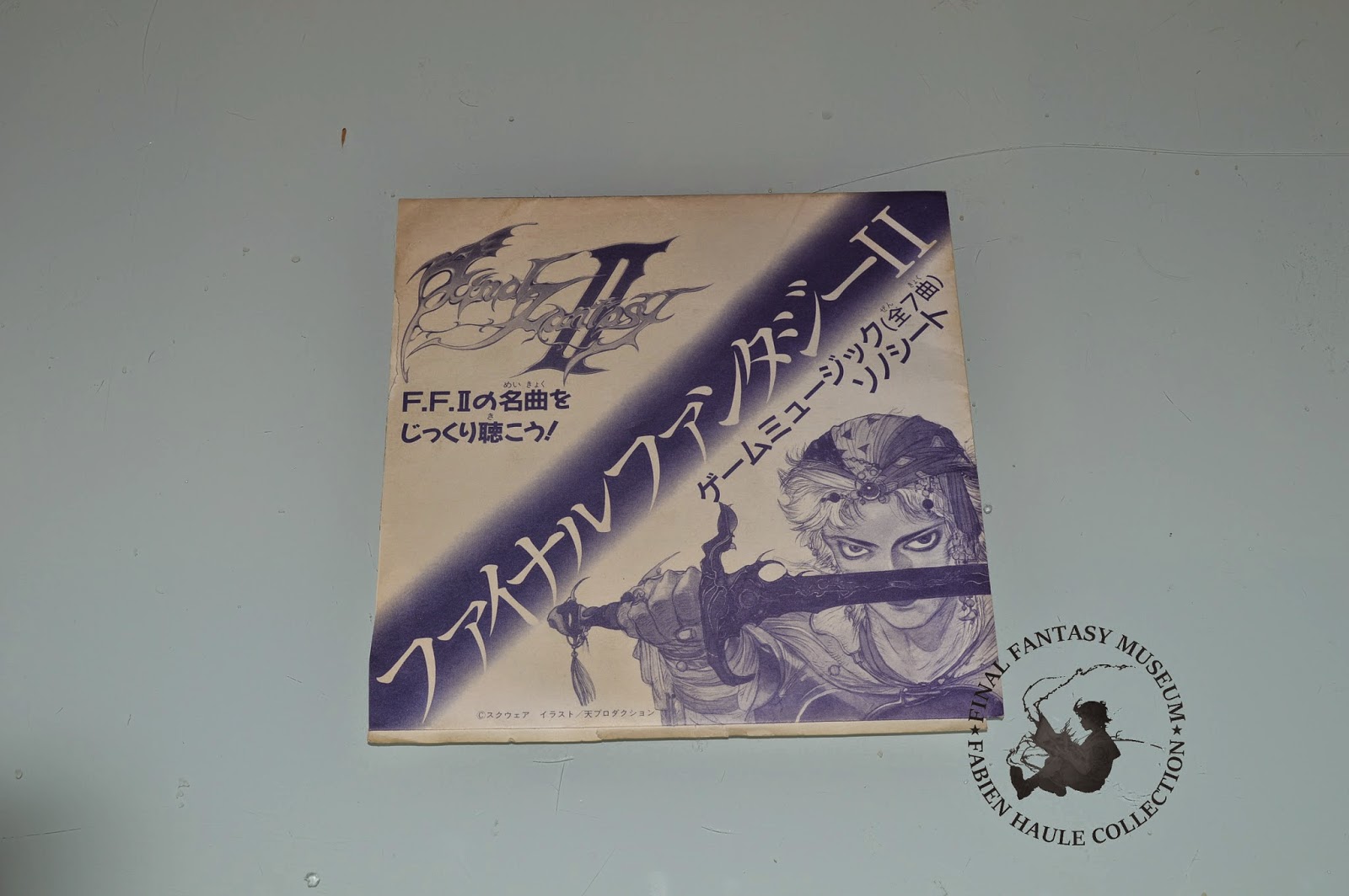 Final Fantasy Museum Aout 14