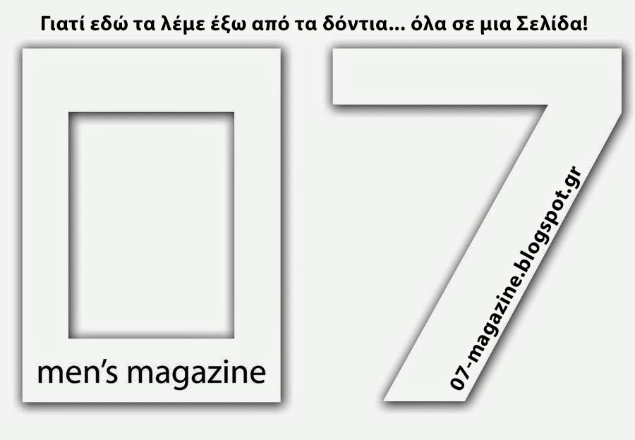 07 magazine men's.
