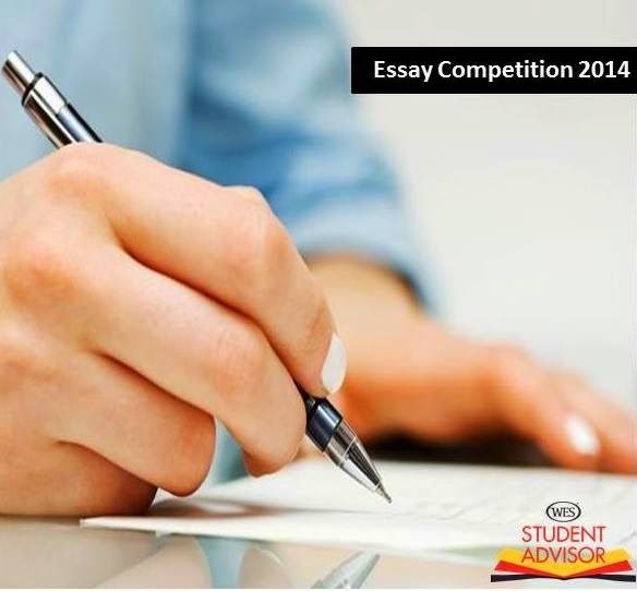 Essay contest 2014 canada