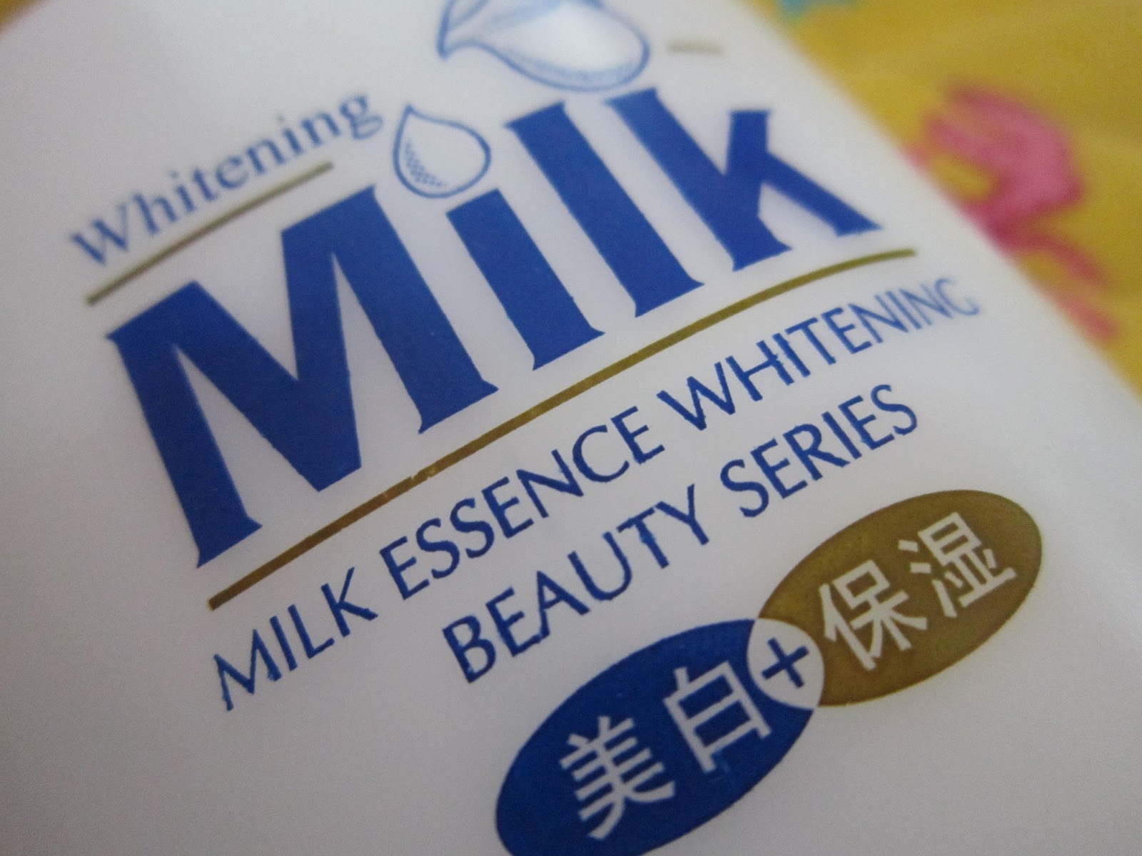 MODEST BEAUTY Milk Essence Whitening Beauty Series Lotion Review