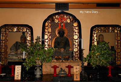 Main temple room of the Jikoin Zen Temple, Nara - Japan