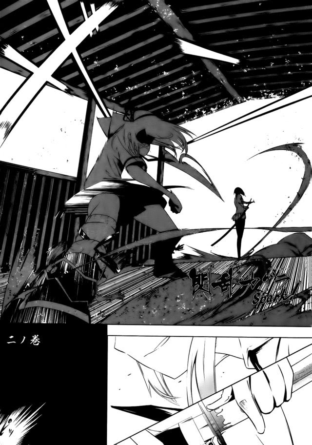 doujin-xxx.blogspot.com/rahasiakan-ini-dari-ayah