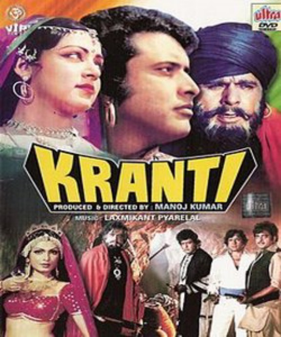 Kranti (1981) Hindi Movie Watch Online Movietreasure
