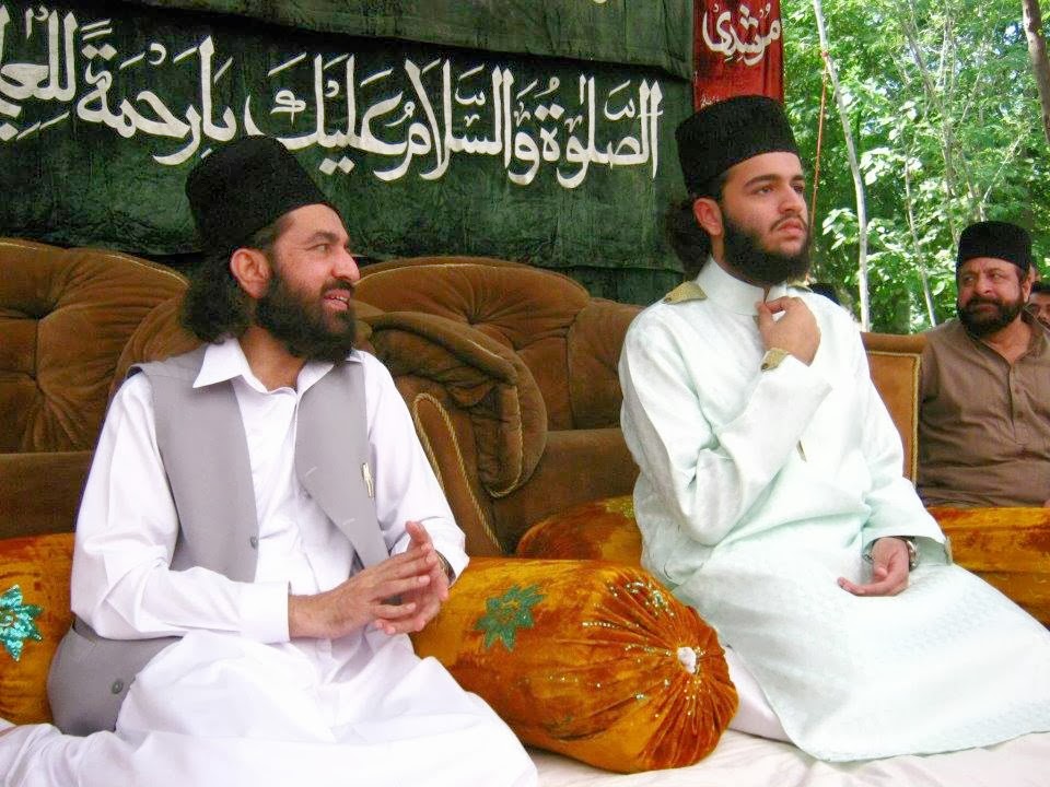 Muhammad Taha Al Junayd Full Quran Free Download