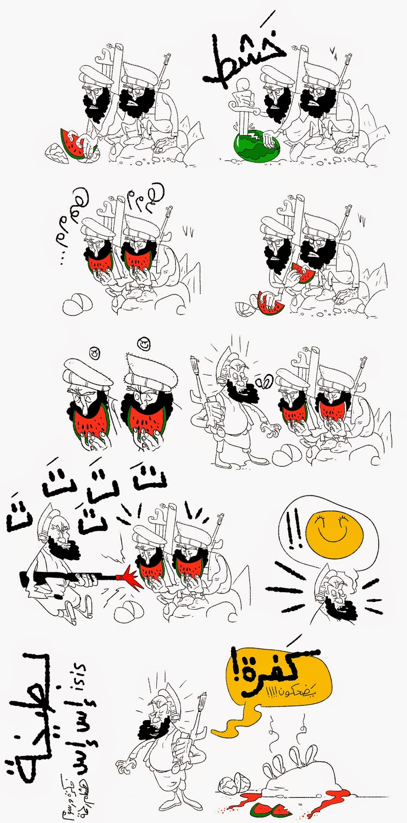 Fairy Tale Challenge 45 Lesezeichen Poksa