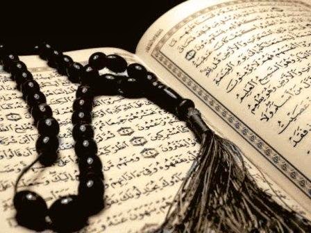 Membaca Al Qur’an untuk Direnungkan dan Diamalkan, 