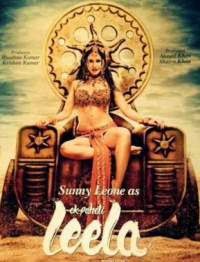 leela