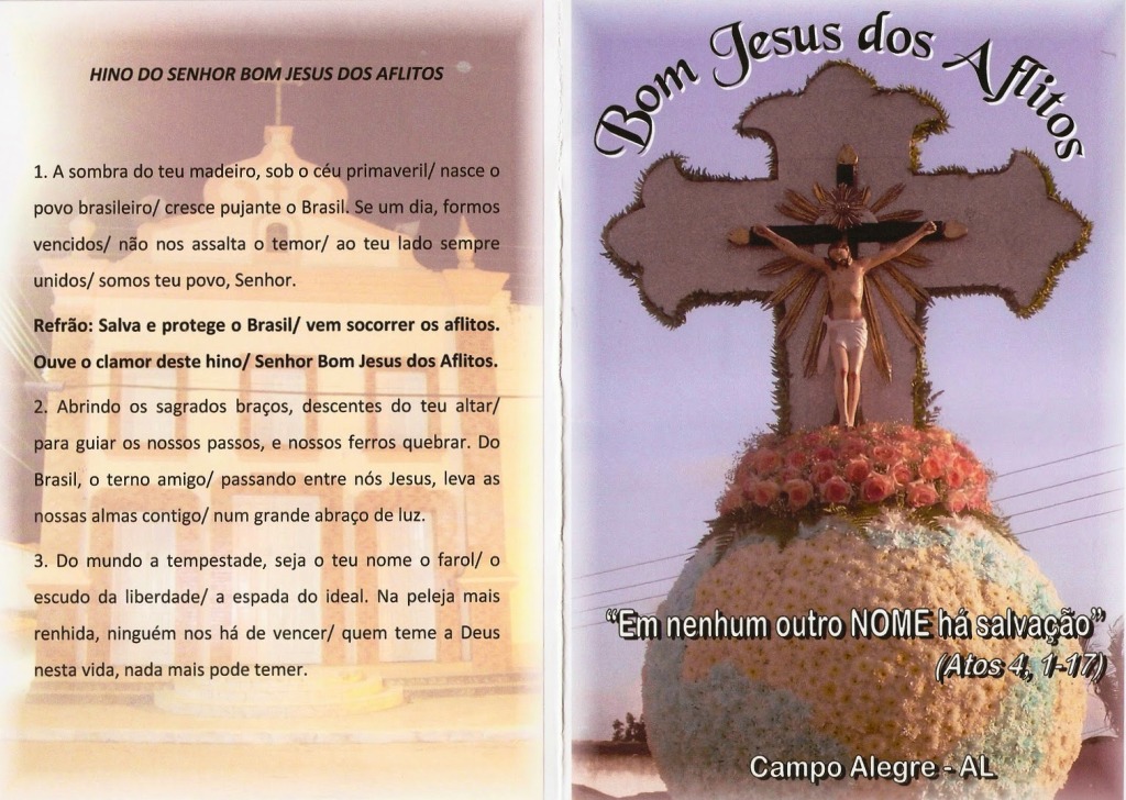 Blog do Márcio José: Comunidade católica celebra a festa do padroeiro Bom  Jesus dos Aflitos