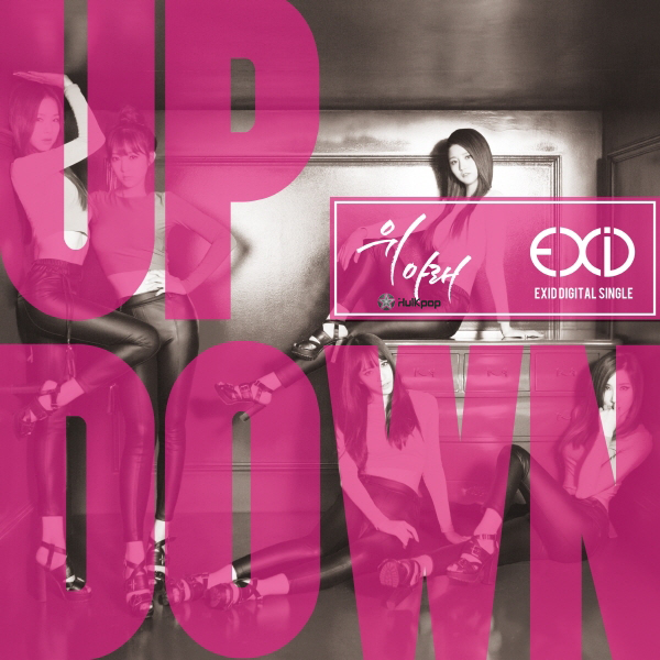 EXID – Up & Down – Single