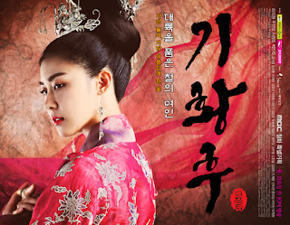 Hình Ảnh Diễn Viên Phim Hoàng Hậu Ki -Empress Ki