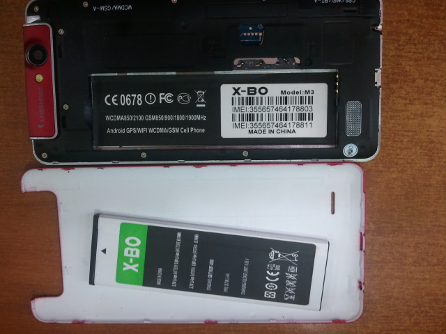 x-bo v5 прошивка скачать