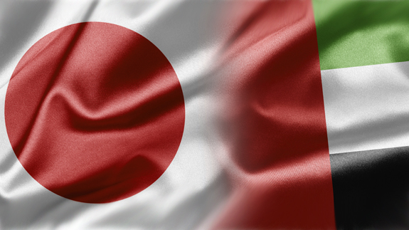 Study in Japan- A guide for UAE students