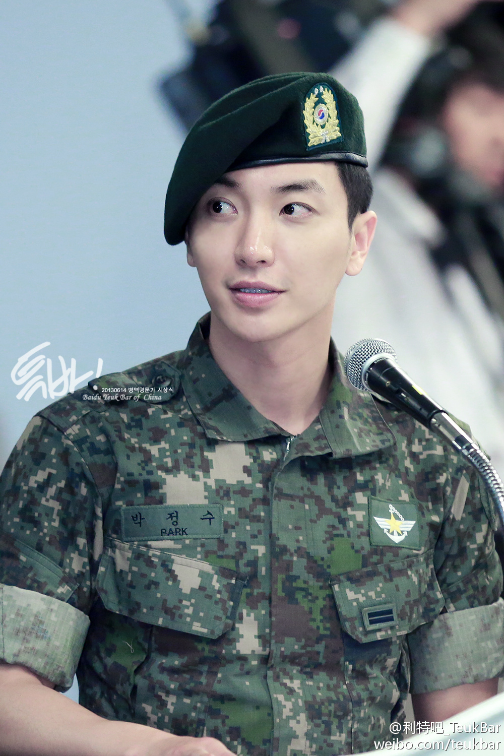 Leeteuk and kang sora dating in real life