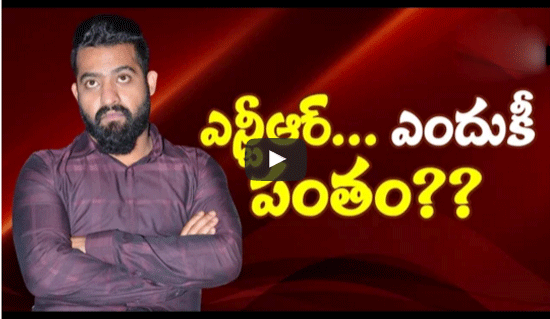 NTR decides to show his Power?