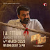 Stay tuned as Mohanlal launches the " Aaha" first official teaser on 4th March, Wednesday, 5 PM .